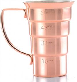 img 3 attached to Barfly M37108CP Drink Jigger, 2 Oz, Copper W/Handle