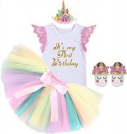 hihcbf baby-girls rainbow logo