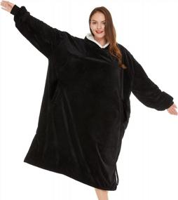 img 4 attached to LetsFunny Oversized Blanket Sweatshirt Hoodie With Pocket, Sherpa Fleecehug Wearable Blanket For Adult Women Men Teens, Super Warm Cozy One Size Fits All (Black)