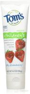 зубная паста children's fluoride strawberry toms maine paste логотип