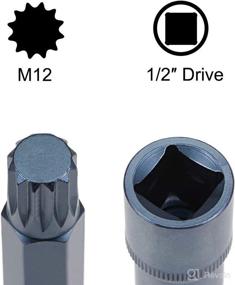 img 1 attached to Uxcell Triple Square Spline Sockets