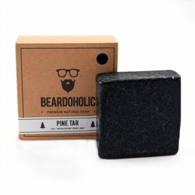 img 3 attached to Beardoholic Beard Soap - Handmade 100% Natural Exfoliating Soap Bar - Activated Charcoal Powder - Deeply Cleanses And Hydrates Dry Skin - Pine Tar Scent - 5 Oz Or 141 G Moisturizing Conditioner