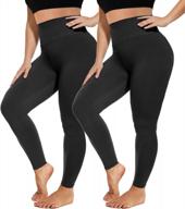 high waisted black workout leggings for plus size women - yolix 2 pack (2x, 3x, 4x) logo