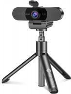 upgrade your video call experience with emeet 1080p webcam: includes microphone, tripod, privacy cover, and adjustable height mini tripod logo