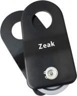 15000lb heavy duty winch snatch block for offroad recovery: zeak universal safety solution logo