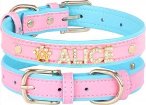 img 4 attached to Pink Personalized Dog Collar With Rhinestones - Custom Name Letters For Small & Medium Dogs (5/8 Inch X 10-13 Inches)