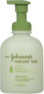 🧴 johnson's kids natural 2-in-1 hand & face foaming wash - gentle cleanser for children's skin (two 10 oz bottles) logo