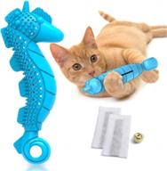 поддержите улыбку своей кошки сияющей с помощью игрушки ronton cat toothbrush catnip toy - прочный для длительного использования - способствует здоровью зубов и интерактивным развлечениям (1 упаковка - дизайн морского конька) логотип