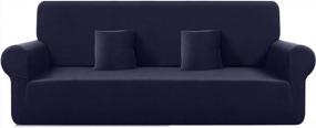 img 4 attached to TAOCOCO 4 Seater Couch Slipcover 95”- 118” Polyester-Spandex Fabric With 2 Pillowcases Sofa Furniture Protector Dark Blue