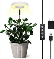 регулируемый светильник для выращивания растений в помещении с таймером и usb-адаптером - onite halo для оптимальной стадии выращивания логотип