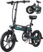 experience convenience and speed with gotrax ebe1 16" foldable electric bike - removable battery, dual disc brakes, and rear suspension logo