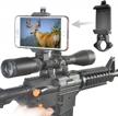 transform your hunting experience: solomark gun adapter for camera screw (1/4-inch) - camera gun mount adapter logo