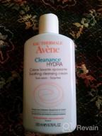 img 1 attached to 🧴 Avene Cleanance HYDRA Soothing Cream - Rich Moisturizer for Drying Acne Treatments, Eau Thermale, 1.3 oz. review by Eh Wah Paw ᠌