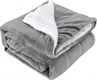 cozy reversible sherpa flannel fleece blanket - soft dual layer warm throw blanket for home, office, couch, sofa, and travel - measures 51x63 inches logo