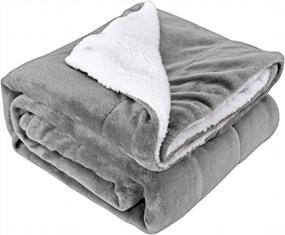 img 4 attached to Уютное двустороннее фланелевое флисовое одеяло из шерпы - мягкое двухслойное теплое одеяло для дома, офиса, дивана, дивана и путешествий - размеры 51X63 дюйма