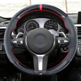 img 2 attached to Kivnto Stitching Steering 2014 2017 Accessories