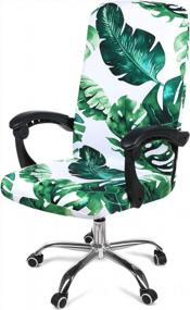 img 4 attached to Stretch Printed Computer Office Chair Cover, Soft Fit Universal Desk Rotating Chair Slipcover, Removable Washable Anti-Dust Spandex Protector With Zipper (Large, Green Monstera)