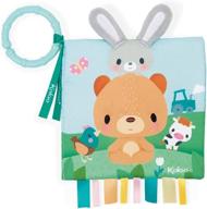 explore the farm with kaloo's choo-choo fabric activity book - perfect for all ages - k971800 logo