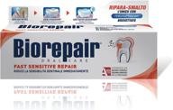 🦷 advanced biorepair sensitive toothpaste with microrepair formula - superior oral care logo