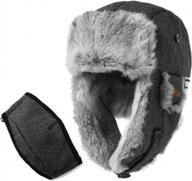 unisex rabbit fur trapper ushanka russian hat: 100% windproof protection with nylon shell логотип