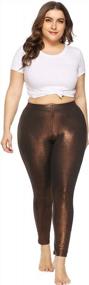 img 2 attached to Cresay Women'S Plus Size Glistening Stretchy Leggings Relaxed Sport Long Lounge Pants