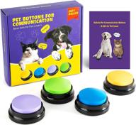 🐶 kafka recordable dog buttons for communication and pet training - 20 second record & playback buzzer, funny gift set for cat, dog, office, home game - 4 pack логотип