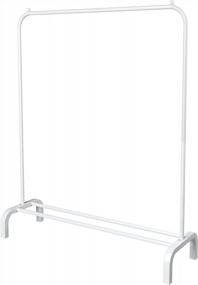 img 3 attached to UDEAR Freestanding Garment Hanger Rack, Multi-Functional Single Pole Clothing Rack For Bedroom, White