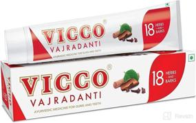 img 2 attached to Vicco Vajradanti Herbal Toothpaste 200G