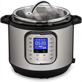 img 3 attached to Upgrade Your Instant Pot With A Clear 7.6 Inch Tempered Glass Lid For Mini 3 Quart Cooking