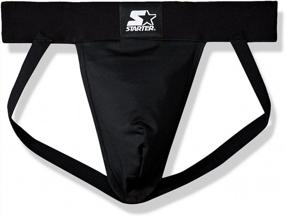 img 2 attached to Premium Men's Jockstrap with Customizable Cup Pocket - Exclusive on Amazon