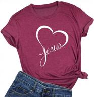 women's jesus letter t-shirt: show your love for christ with style! logo