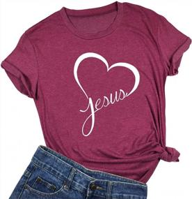 img 1 attached to Женская футболка с надписью «Иисус»: стильно покажите свою любовь ко Христу!
