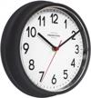 presentime & co 9.3" black office clock, silent no ticking, matte black finish logo