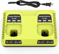 ryobi 18v battery charger p117 dual chemistry replacement 2port for one+ p118 nicd lithium max p100,p102,p103,p105,p107 & 108 logo