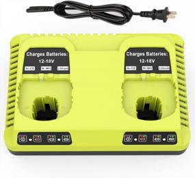 img 4 attached to Ryobi 18V Battery Charger P117 Dual Chemistry Replacement 2Port For ONE+ P118 NiCd Lithium Max P100,P102,P103,P105,P107 & 108