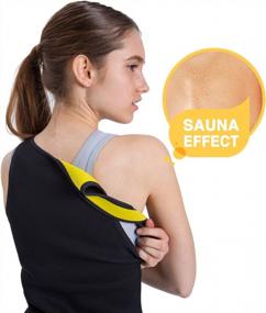 img 3 attached to Women'S Hot Sweat Slimming Sauna Vest Tank Top Workout Shirt Body Shaper