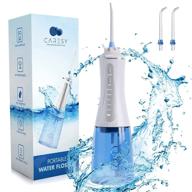 🦷 enhance your dental hygiene with caresy cordless water flosser teeth logo