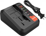 energup 20v lithium battery charger compatible with black and decker lbxr20, lbxr2030, lb2x4020 and porter-cable pcc680l, pcc681l, pcc682l, pcc685l and pcc685lp logo
