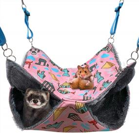 img 4 attached to Pink Hammock Bedding Sleeper For Ferrets, Rats, Chinchillas, Guinea Pigs - FULUE Cage Accessories (13.8X13.8Inch)