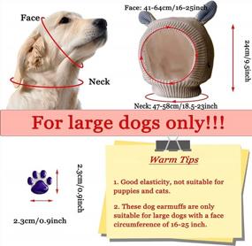 img 3 attached to SGQCAR Dog Ear Muffs Noise Protection Earmuffs For Large Dogs Anxiety Relief Winter Warm Knitted Hat Barking Beige