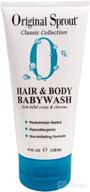 💦 original sprout babywash - hair & body, 4 oz logo