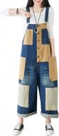 женский мешковатый джинсовый комбинезон с широкими штанинами, заниженным шаговым швом и сплайсингом - комбинезон-шаровары в стиле 33, темно-синий, один размер логотип