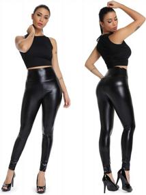 img 3 attached to Sexy Faux Leather Leggings For Women - SEASUM High Waisted Butt Lifting Black Pleather Pants Outfit