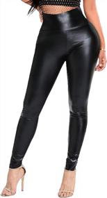 img 4 attached to Sexy Faux Leather Leggings For Women - SEASUM High Waisted Butt Lifting Black Pleather Pants Outfit