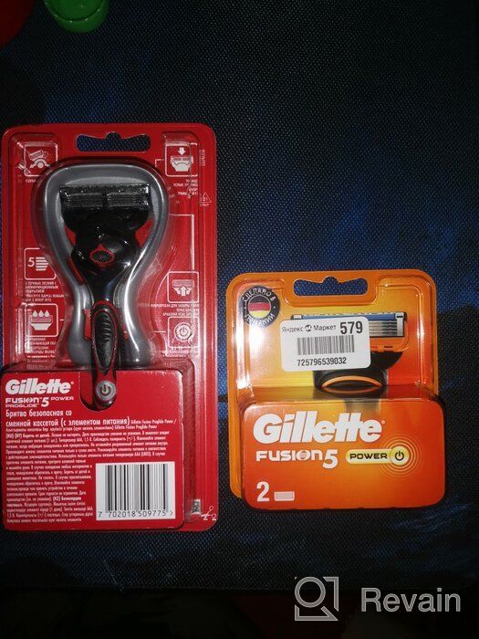 img 1 attached to Gillette ProGlide Shield Power 🪒 Men's Razor Handle with 1 Blade Refill review by Bima ᠌