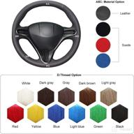 🚗 enhance your honda civic 8 steering wheel with mewant's custom genuine leather cover – 2006-2011 diy hand sewing solution логотип