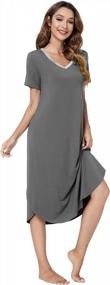 img 1 attached to Women'S Bamboo Nightgown By QUALFORT: Short Sleeve Sleepwear With V Neck, Side Slit & Soft Feel.