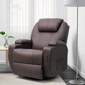img 1 attached to JUMMICO Massage Recliner Chair With Heating, 360° Swivel And Rocking, Home Leather Sofa With 2 Cup Holders And Side Pockets For Living Room (Brown)