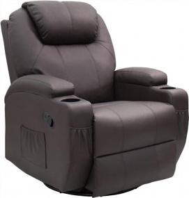 img 2 attached to JUMMICO Massage Recliner Chair With Heating, 360° Swivel And Rocking, Home Leather Sofa With 2 Cup Holders And Side Pockets For Living Room (Brown)