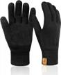 mig4u mens warm winter wool gloves knit, thermal insulated fleece lined glove with leather palm logo